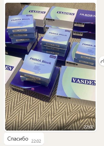 PMMA Multilayer Pesin Disc 98mm Dental Multi-level PMMA Disk 10~25mm