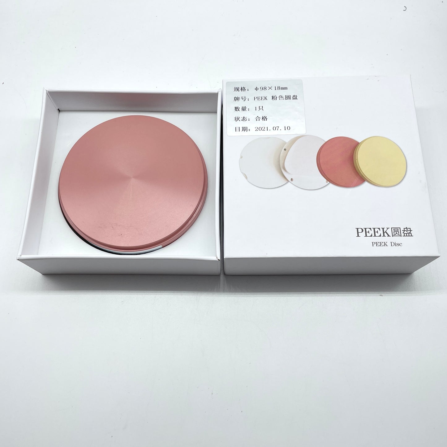 Розовый цвет PEEK/HPP Block 98mm Polyetheretherketone CAD CAM Материал