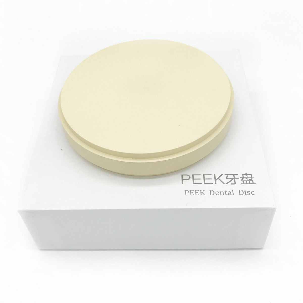 Yellow Color PEEK/HPP Block 98mm For Dental CADCAM