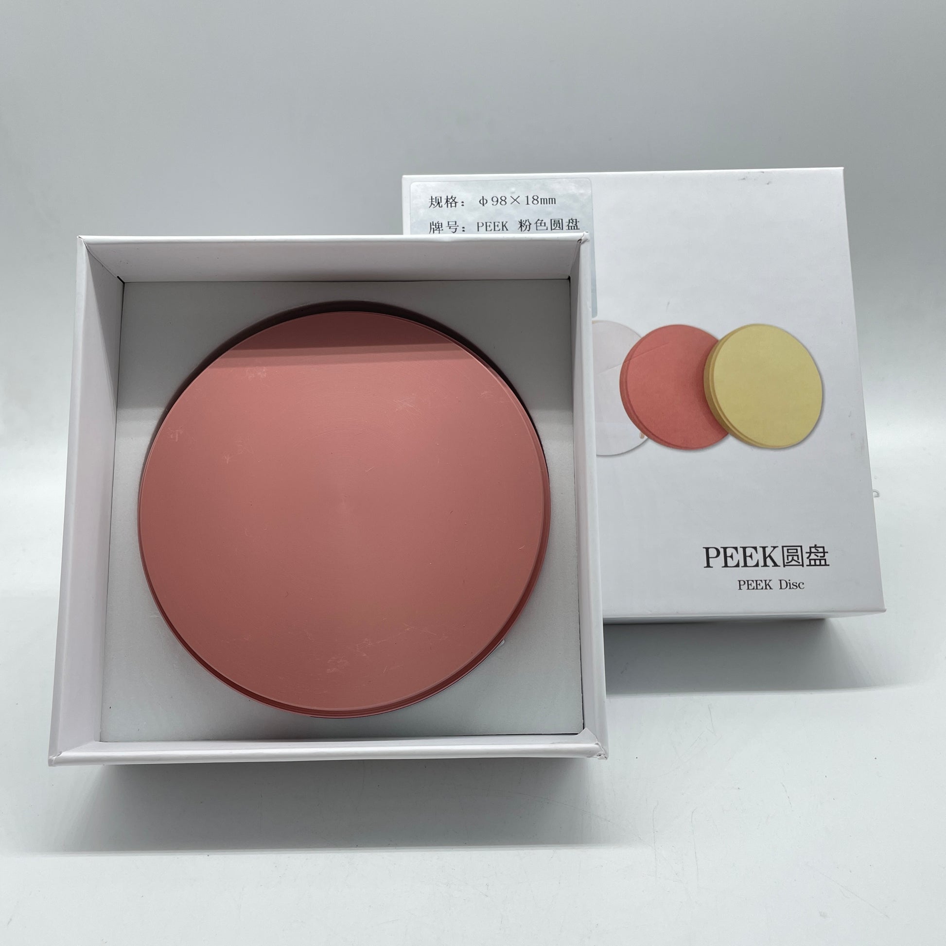 Pink Color PEEK/HPP Block 98mm Polyetheretherketone CAD CAM Material ...